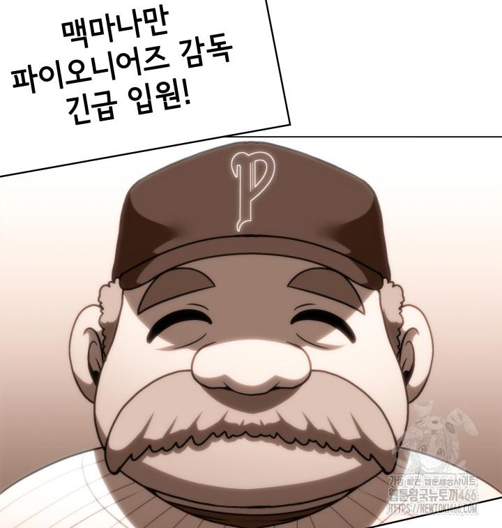 1732808156568zubzslgwnjp.jpg