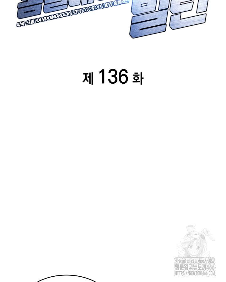 1732808157798954trzganwq.jpg