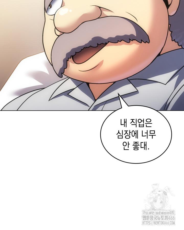 1732808164753szxe5jrxoz.jpg