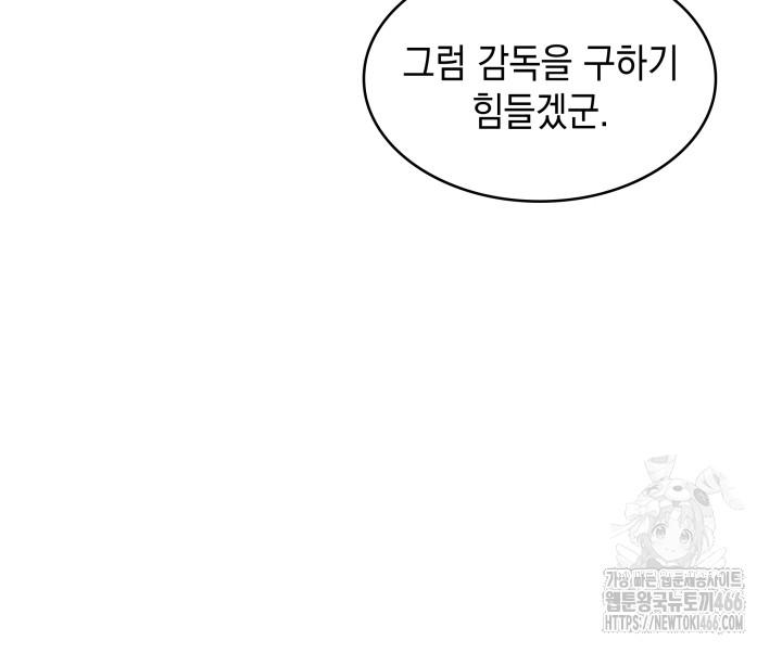 1732808166617xabs50cgiq.jpg