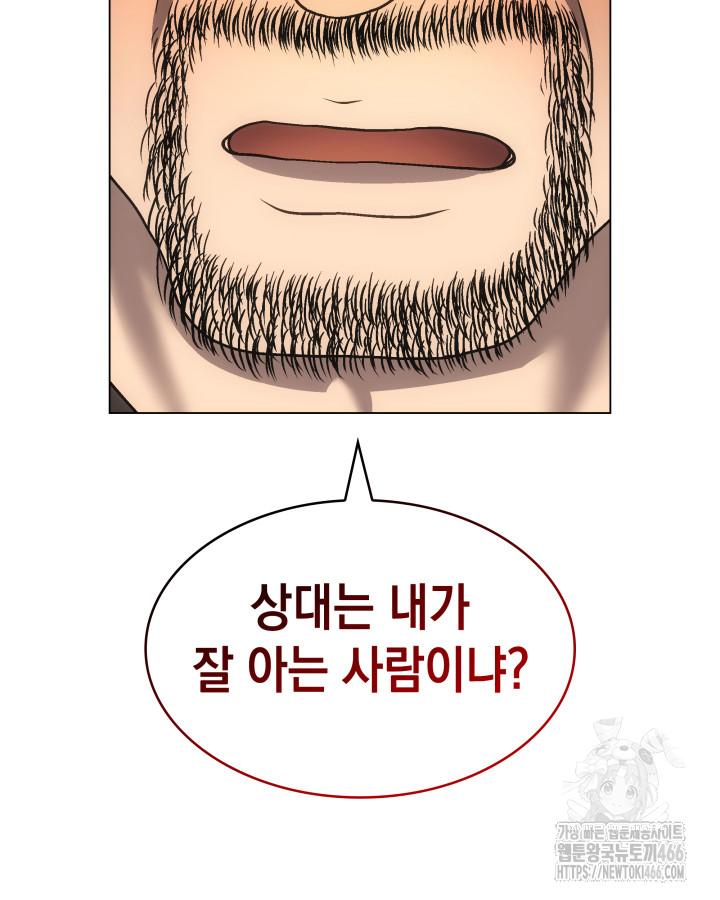 1732808174995xf0fgubpyps.jpg