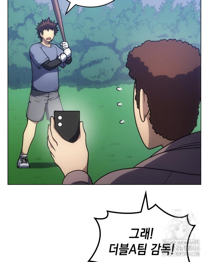 1732808179350iipxcf2kczi.jpg