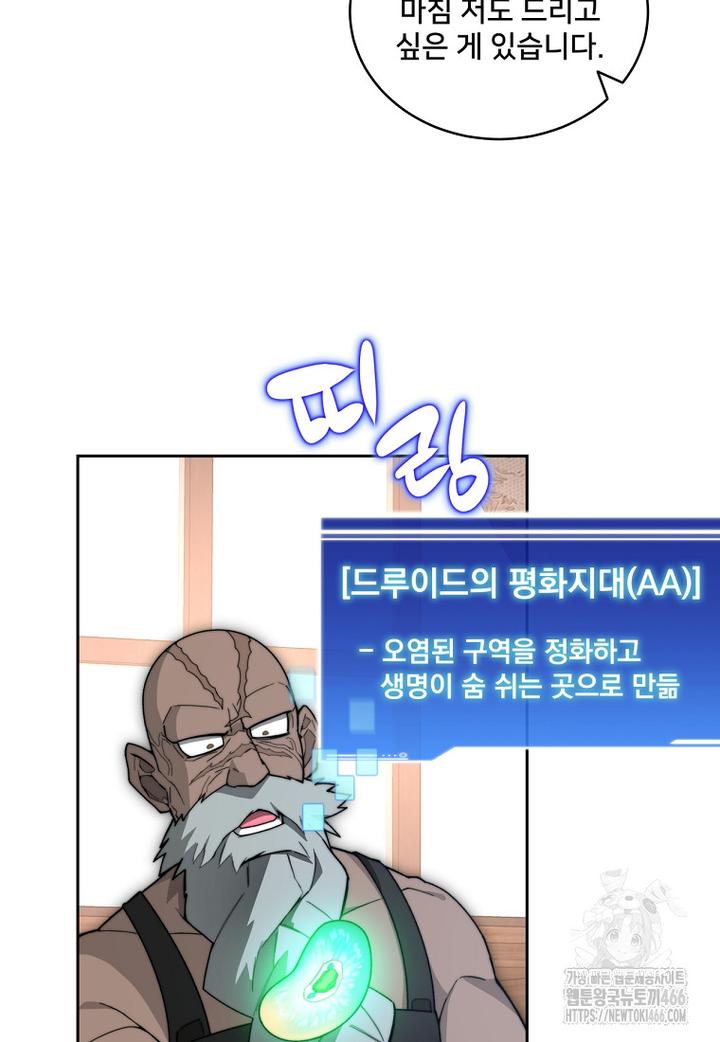 1732808213272xk9ianfaou.jpg