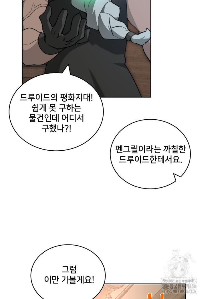 1732808213427uifewtt9a.jpg