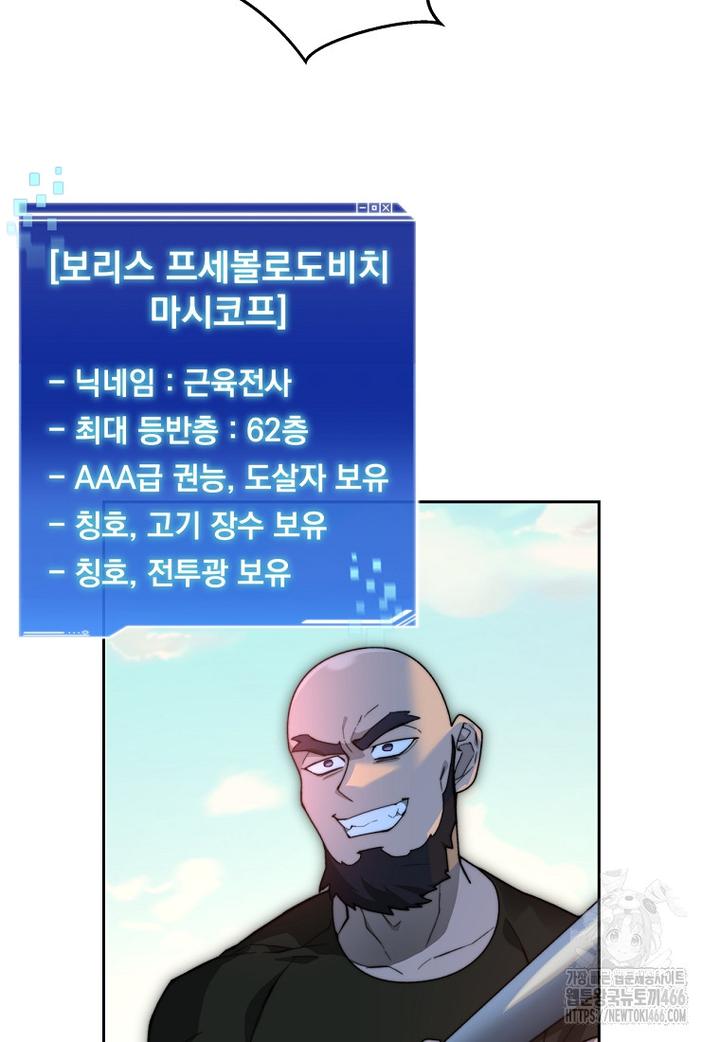 1732808238816evqmihqyup7.jpg
