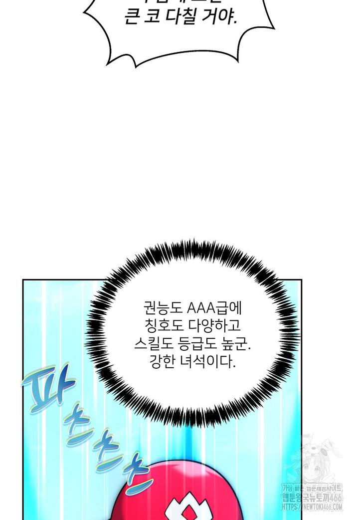1732808239135ipuo580moqo.jpg
