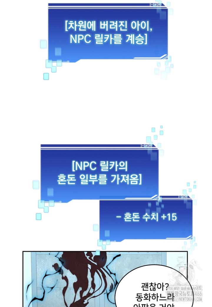 1732808254016pe41u6ot9wd.jpg