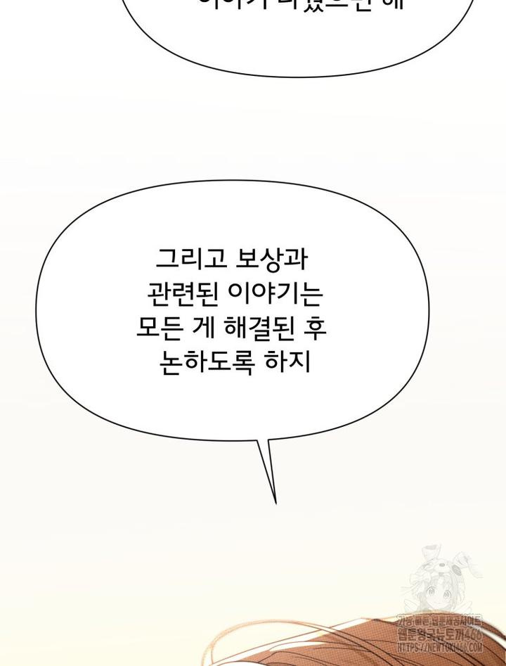 1732808345341msq6kjuz45d.jpg
