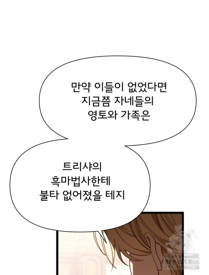 1732808350905eiji8g9iyk.jpg
