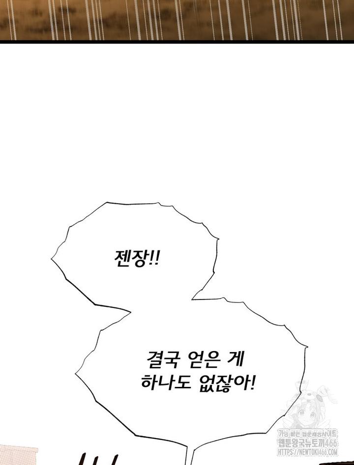 1732808353564nkxhrjj392f.jpg