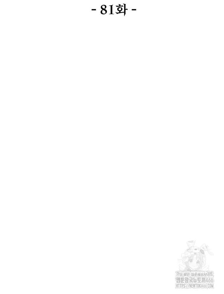 1732808361107iquw2dccpq.jpg