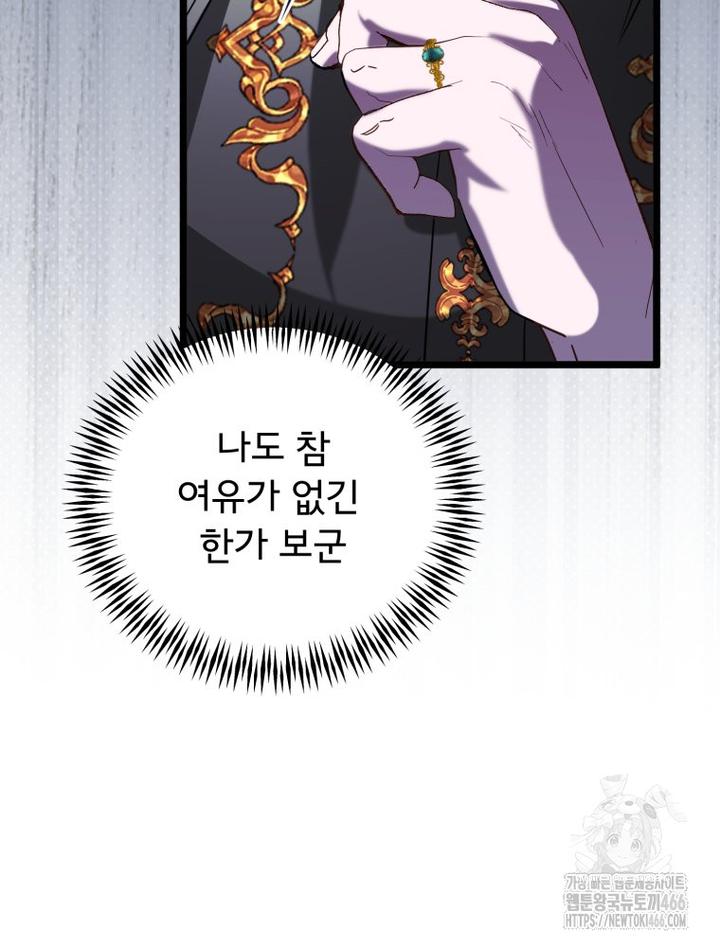 1732808366696loljc0jh1i.jpg