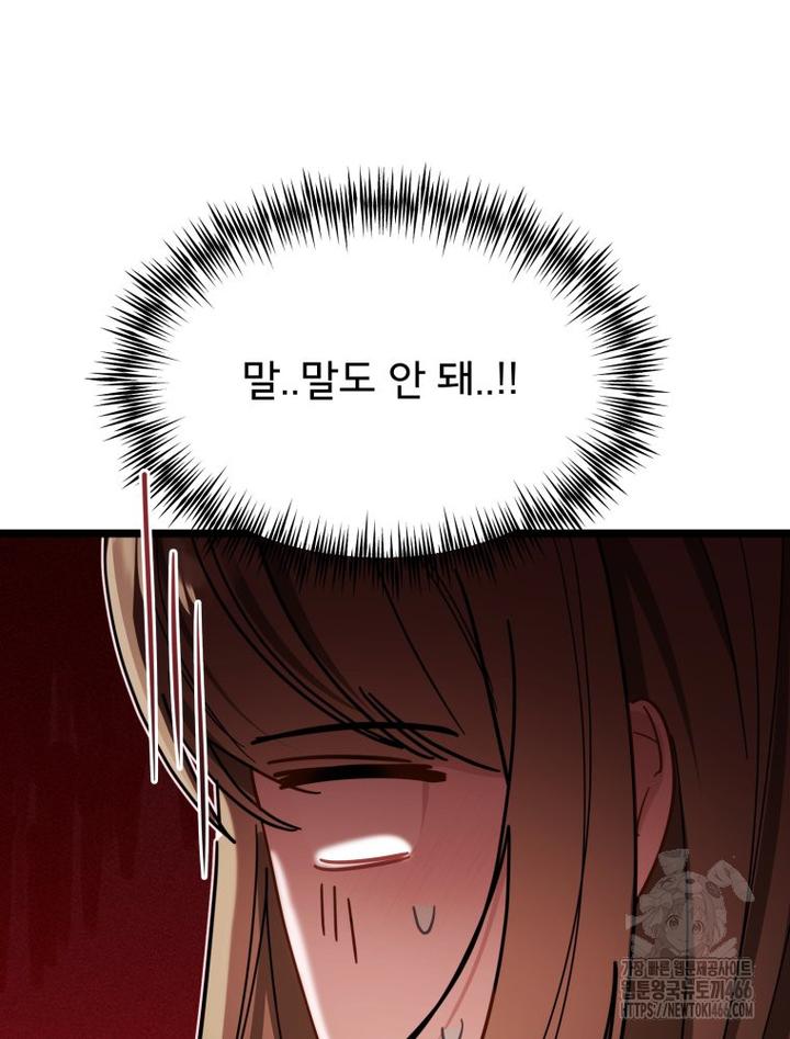 1732808377156oqan4yxal.jpg