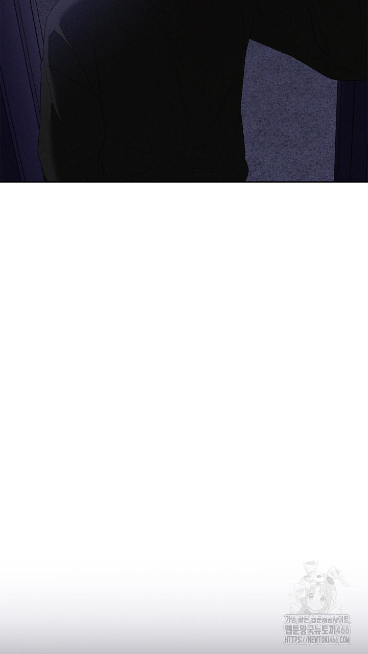 1732808443048qot5onmnmk8.jpg