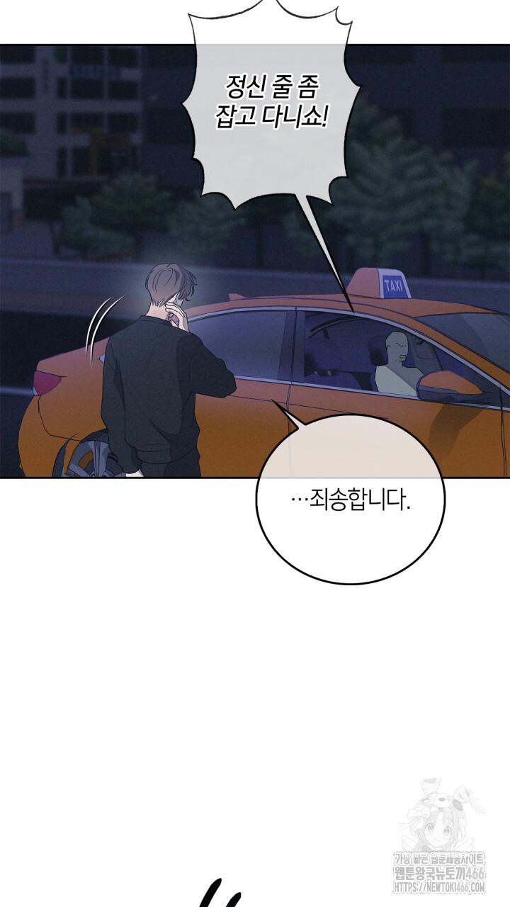 1732808444294c3yufc6jbko.jpg