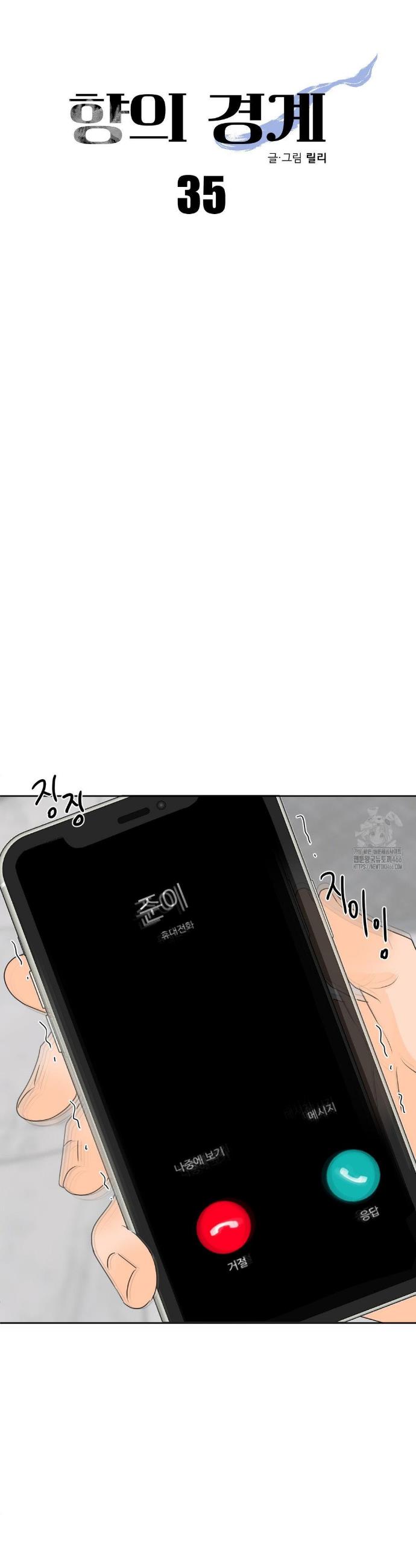 1732809788269a498mi2ozwb.jpg