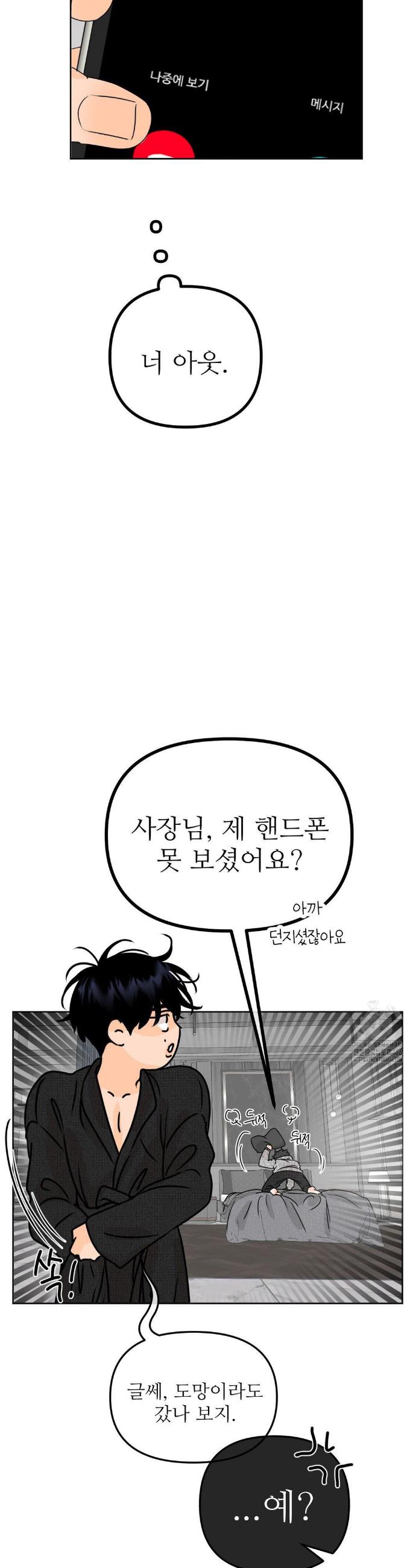 17328097885782hsgumiyw3c.jpg