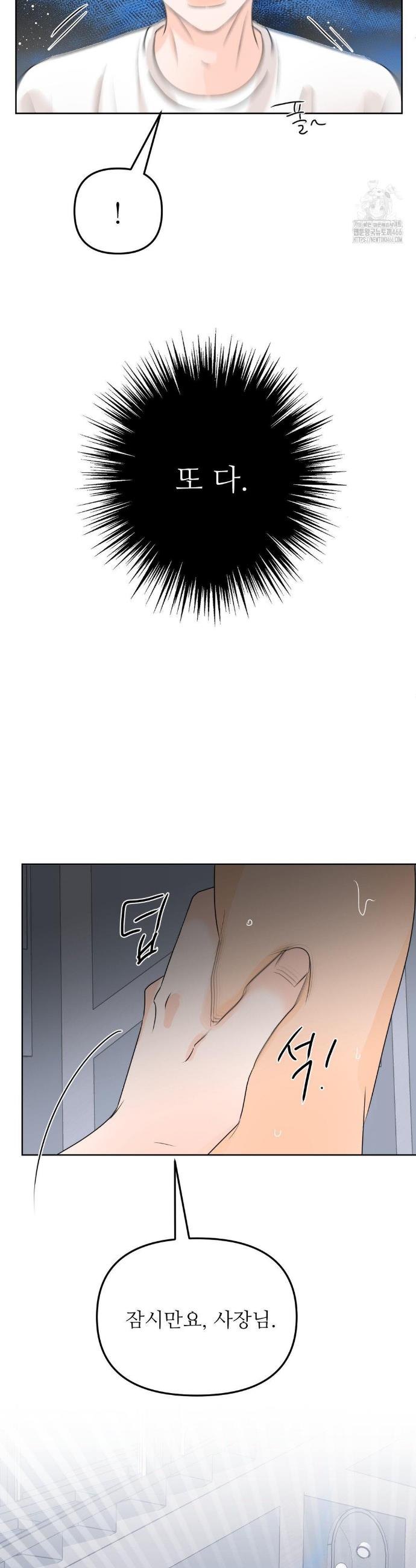 1732809792614vitqnvtjlw7.jpg