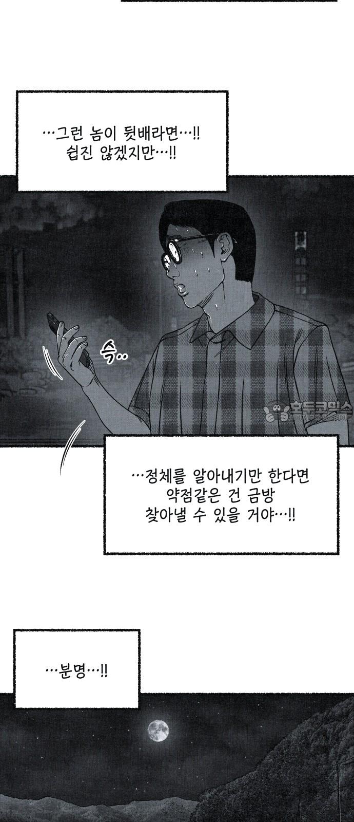 1732808753329pohw43jentc.jpg