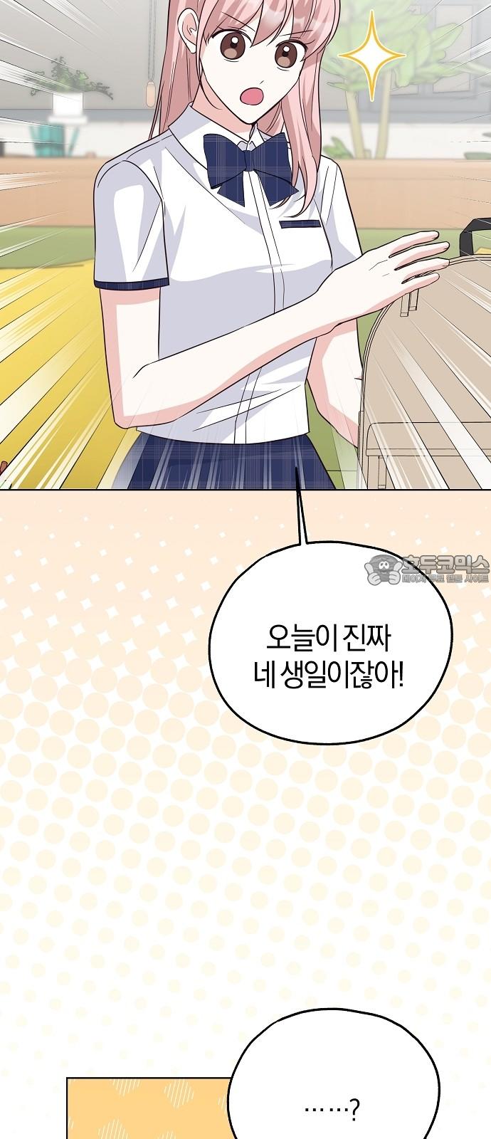 1732808766478hkflshd2s29.jpg