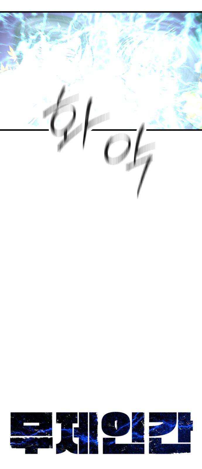 1732808892910iw6h6uxmqsg.jpg
