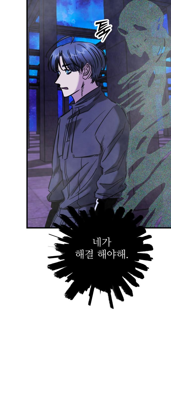 1732808894021o91ew0cl1or.jpg