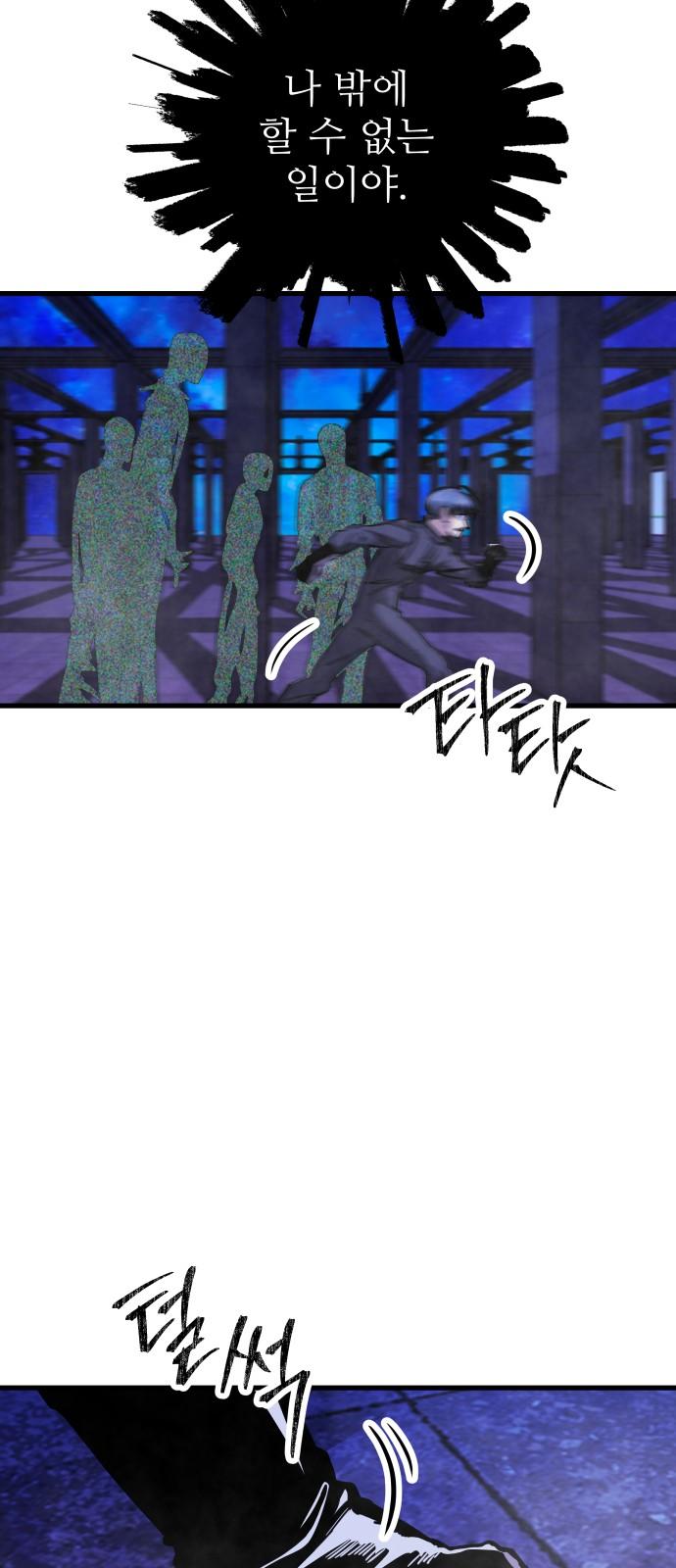 1732808894333jld18yy0m2.jpg