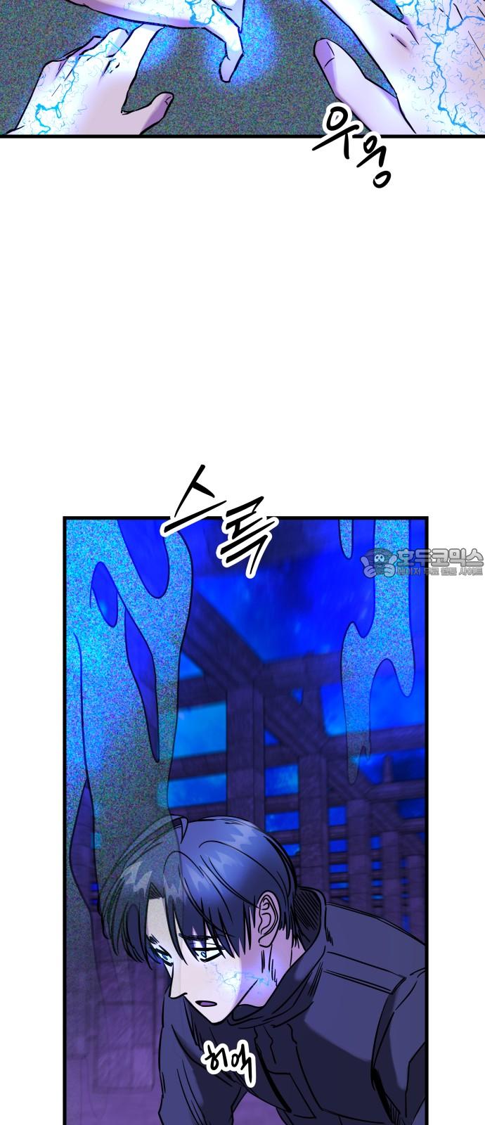 1732808895580xt9cbjmtagh.jpg