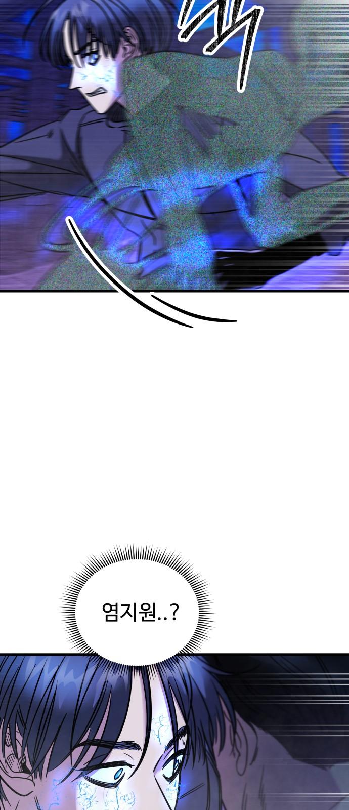 1732808897605c1z1bs2372q.jpg