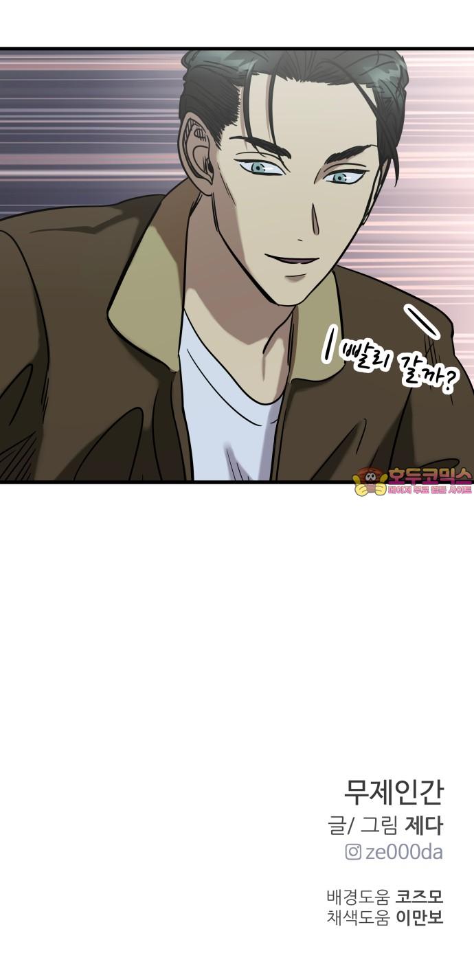 17328088997561hktucnrjep.jpg
