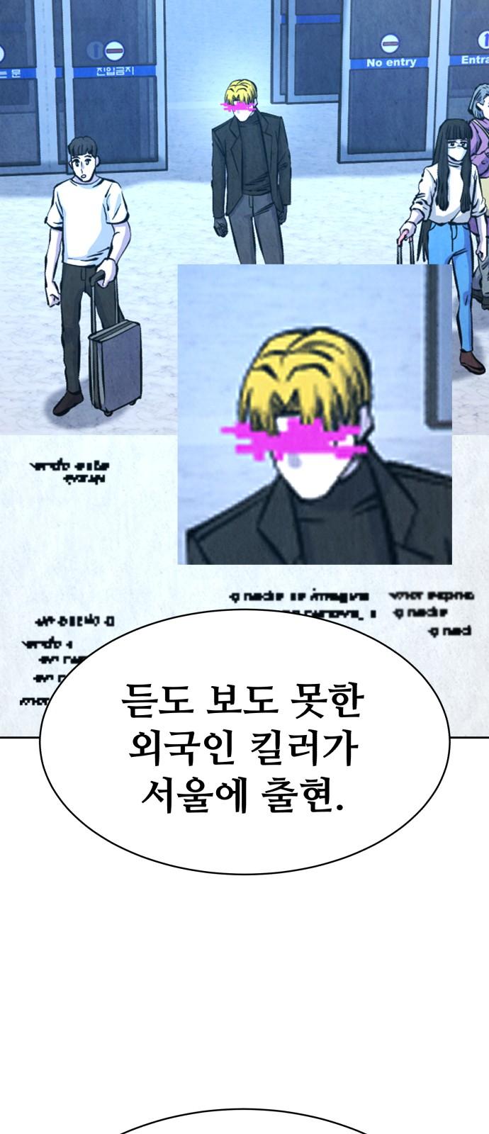 1732808925651xayiyek3rza.jpg