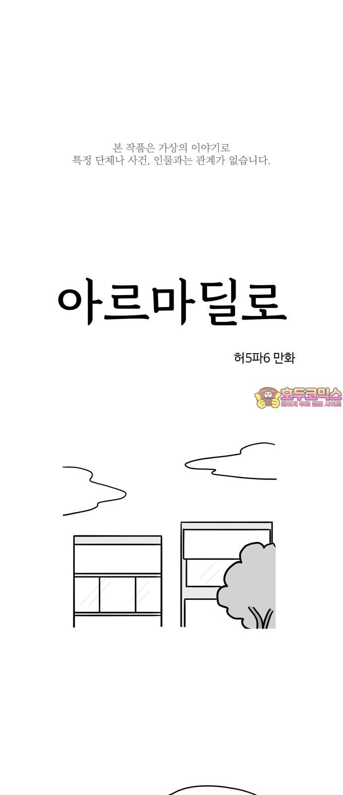 1732809779079e8apcpymlio.jpg