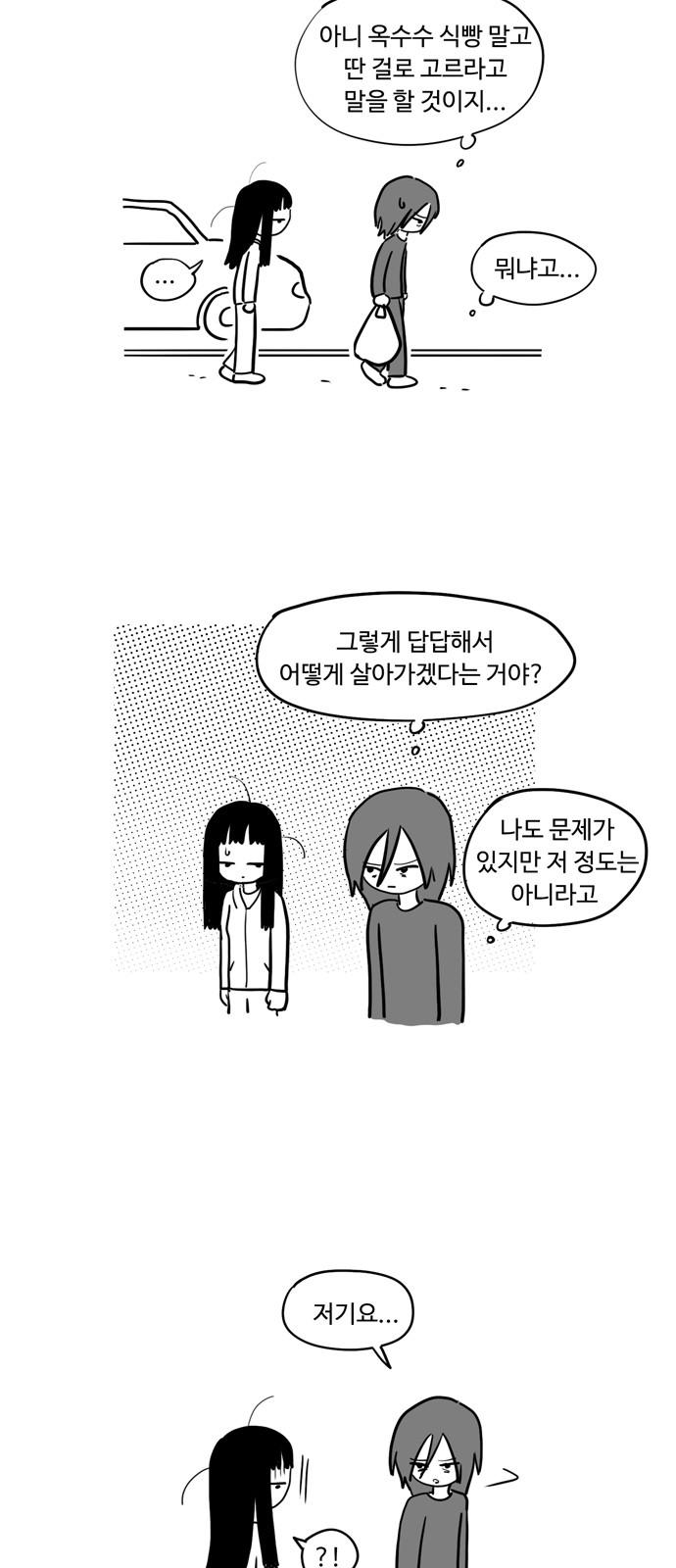 17328097792668ro5ymk8vbe.jpg