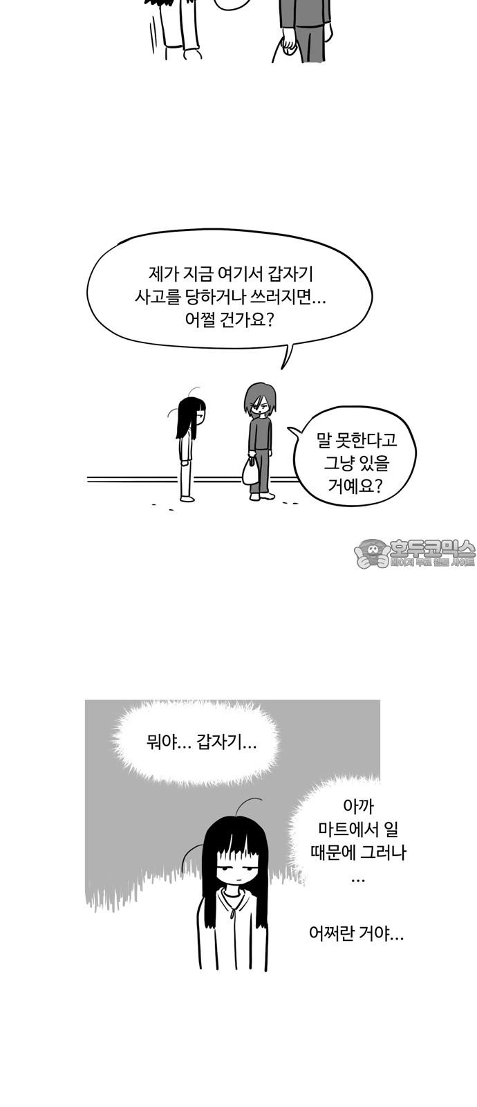 1732809779420hf8fswdy4h5.jpg