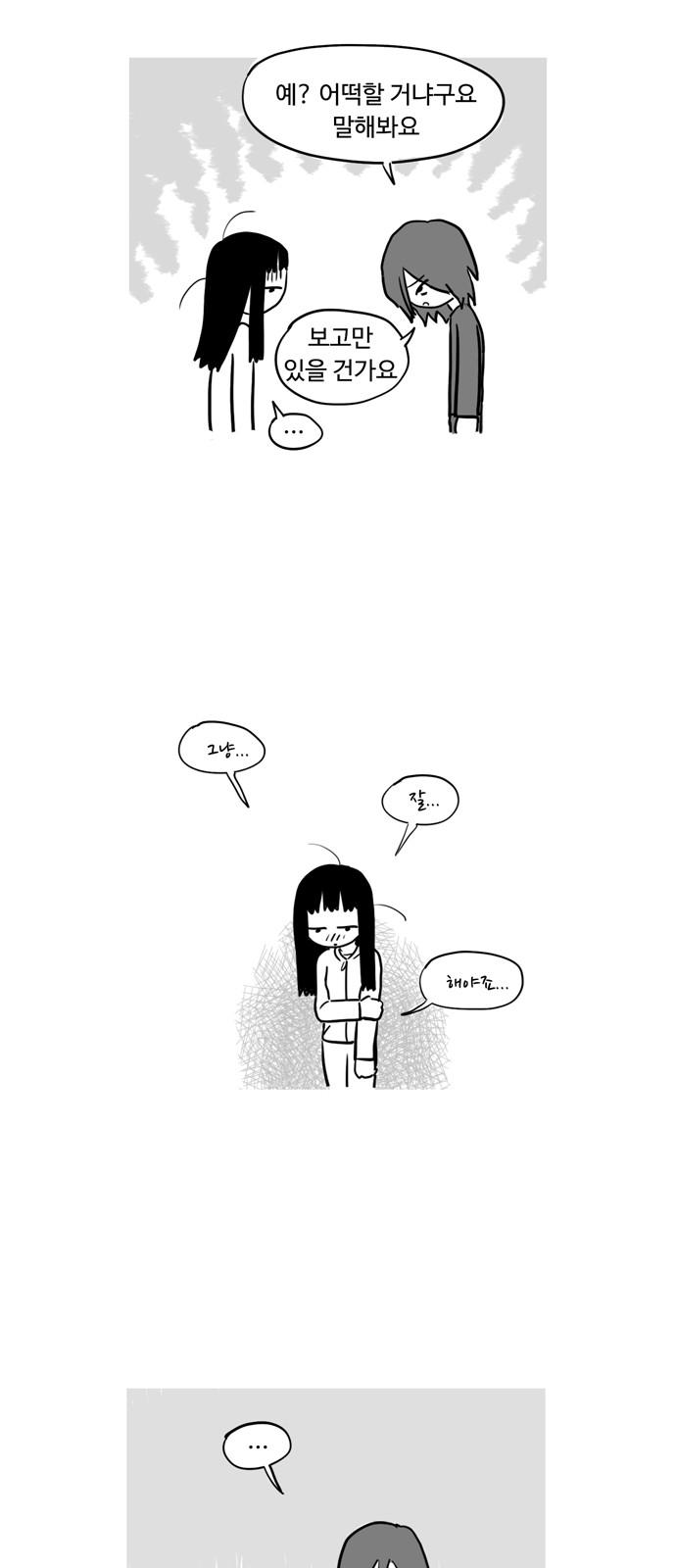 1732809779574brhfqy99axu.jpg