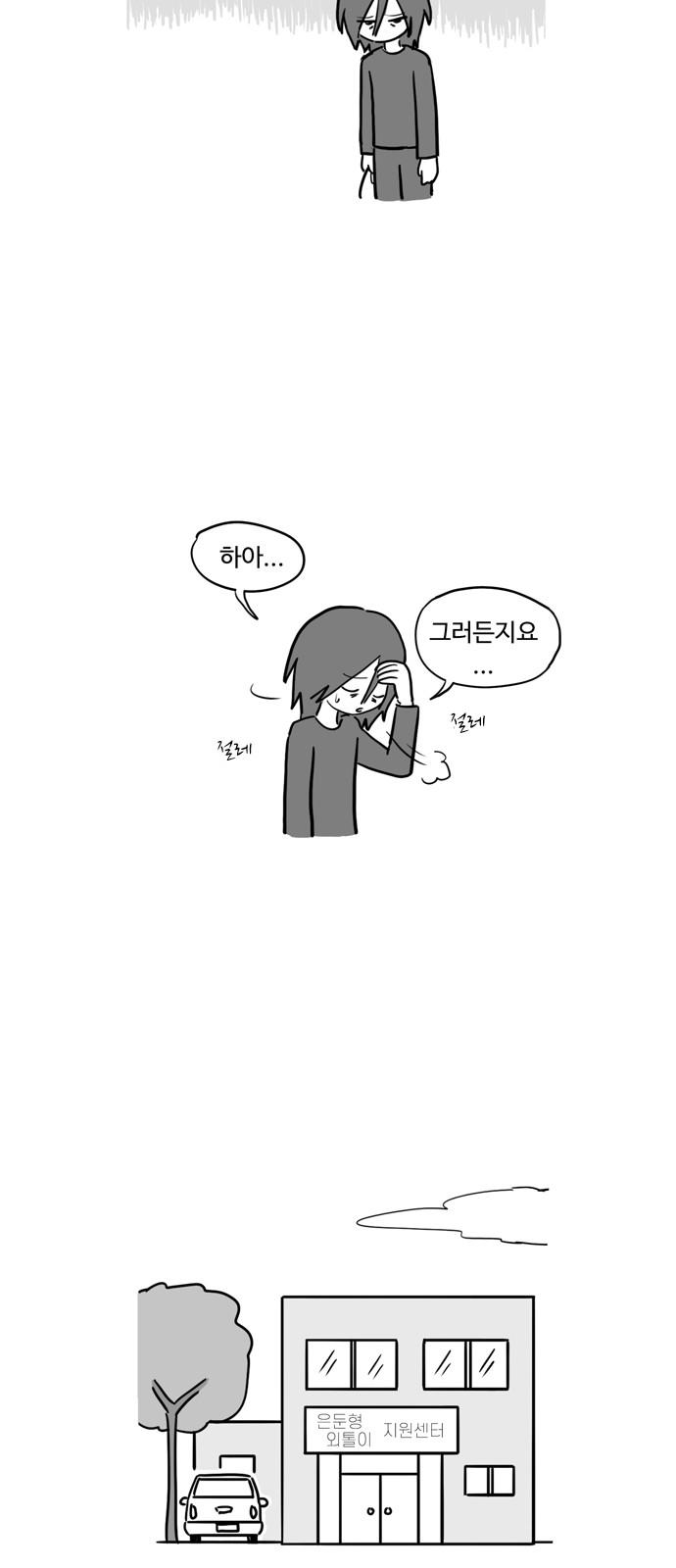 1732809779729j4ghvjml5l.jpg