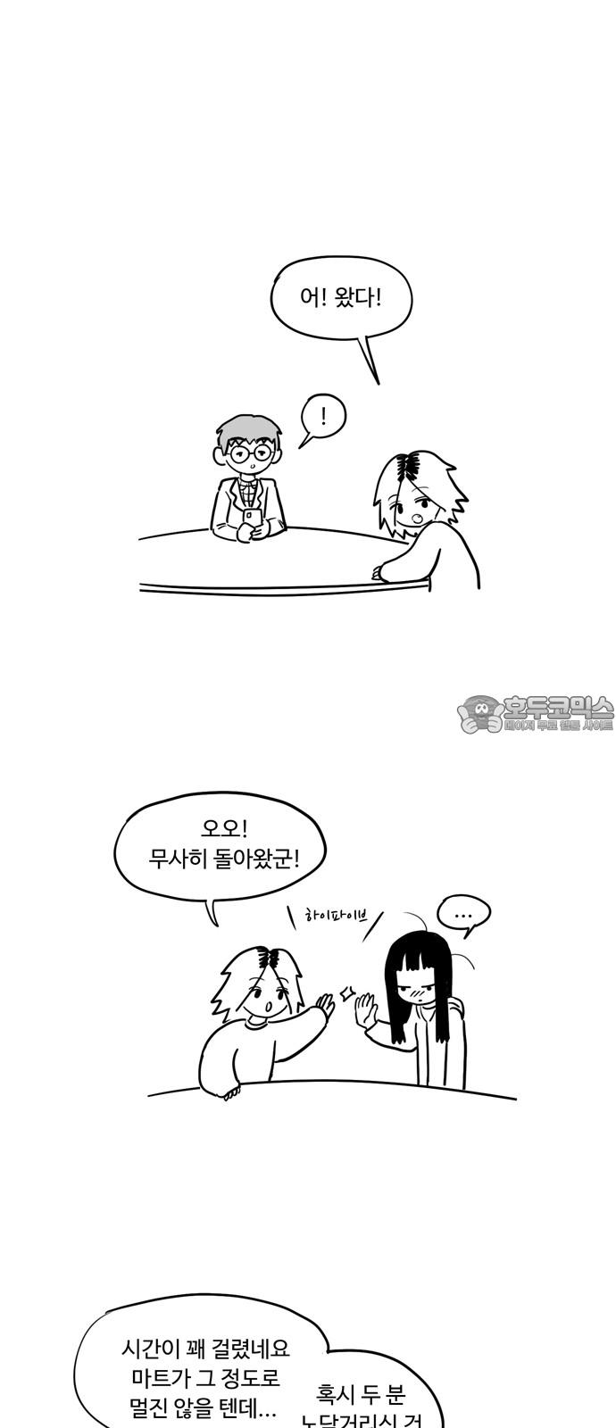 17328097798931lq3copc48g.jpg