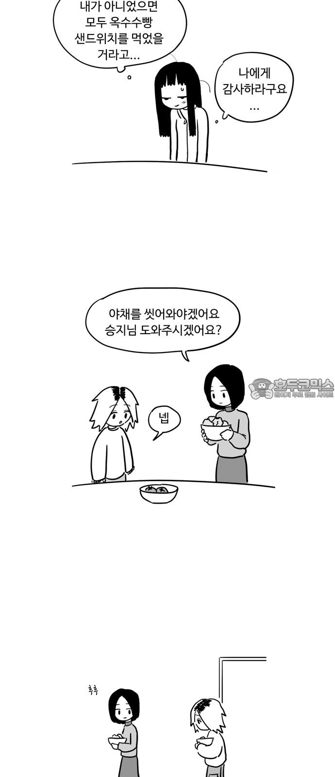 1732809780365thrzdkss9a9.jpg