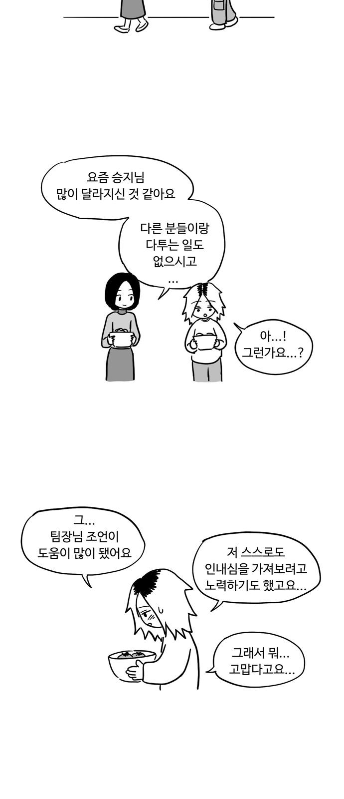 1732809780518d5c6sxacuwd.jpg