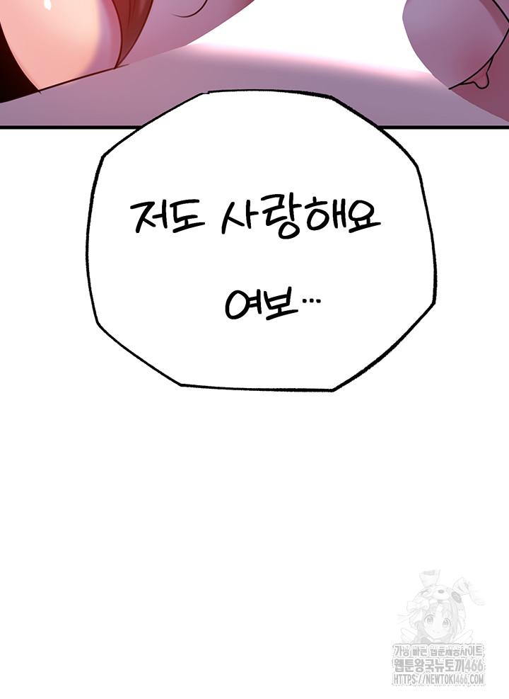 1732809939595jat2xqj6pm.jpg