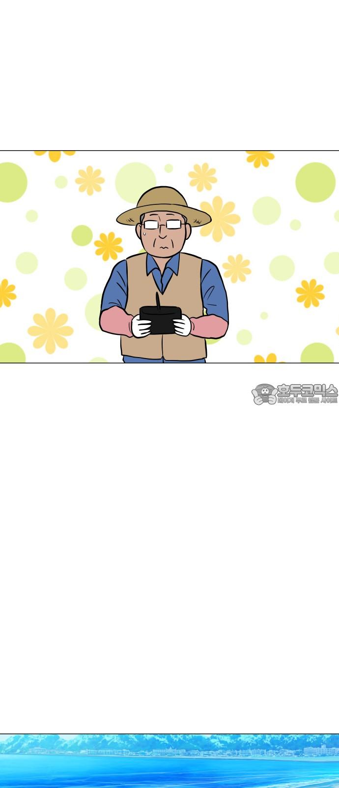 1732808098306obe3e9jznbk.jpg