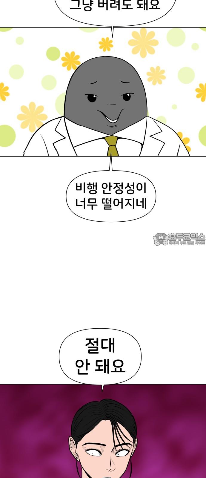 17328081001705x6teohun3t.jpg