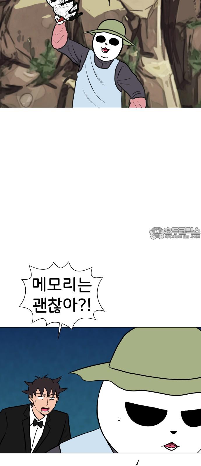 1732808101571ruyrm77icb9.jpg