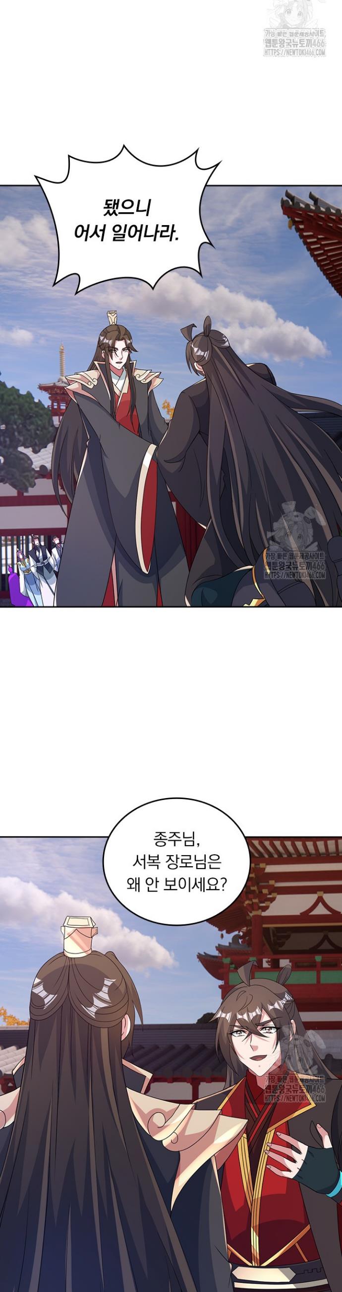 1732847760397apiwzea2udm.jpg