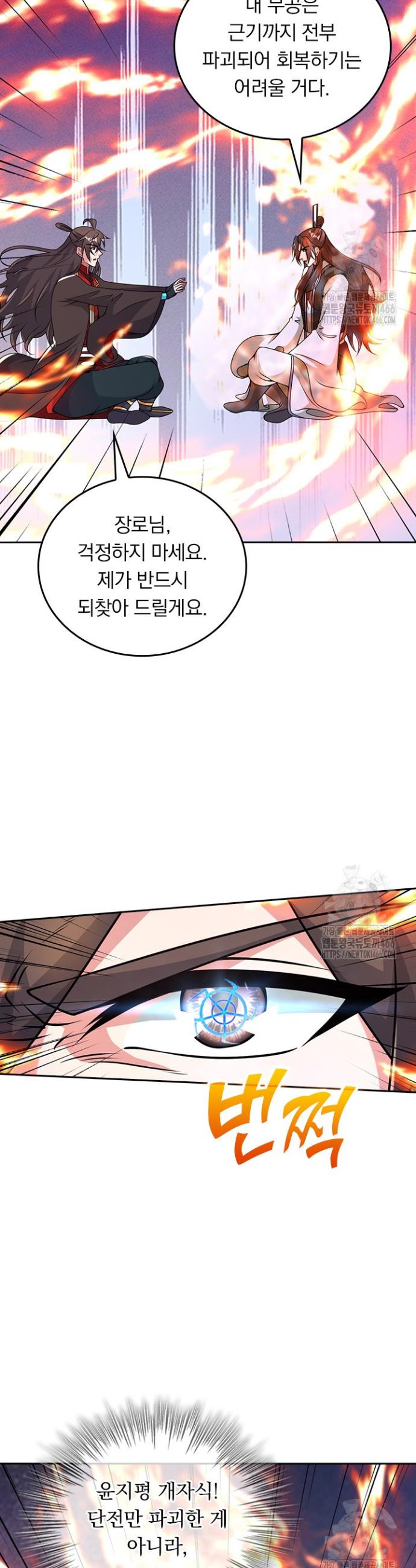 1732847769621yo1yrrr9jy.jpg