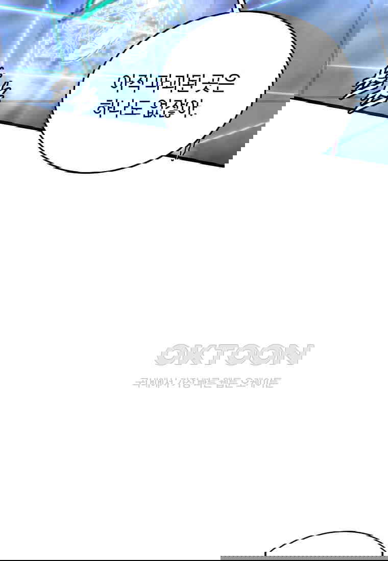 1730588673901t4jgr3qdow8.jpg