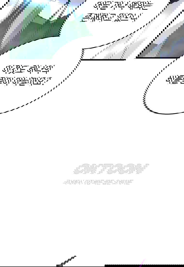 1730588675289oag3njjznp.jpg