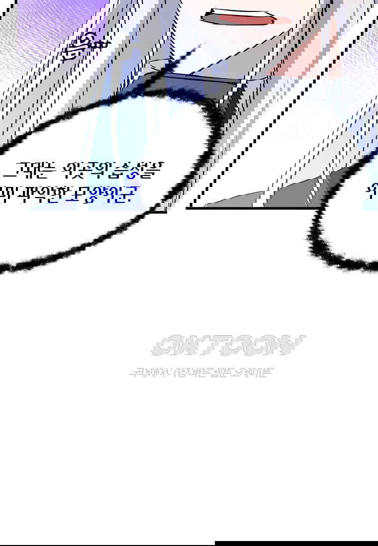 1730588684546ekxqottjbz6.jpg