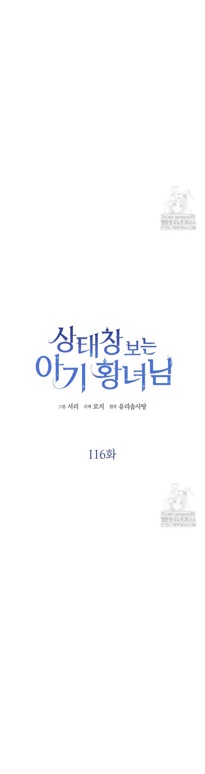 1730588658216j0umcrchqgc.jpg