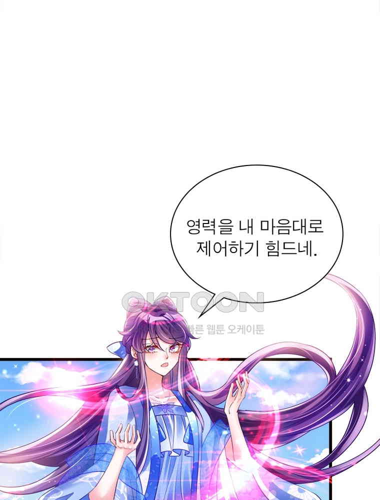 1730558966385sxebpwgvbpa.jpg